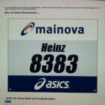 IMG-20160722-WA0000